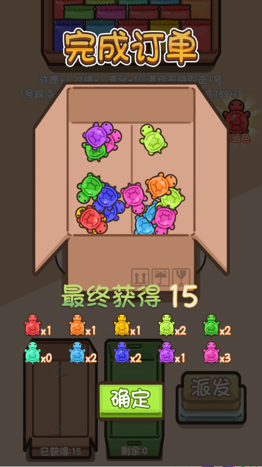 �ڹ�Զ��������v1.0.2��ͼ0