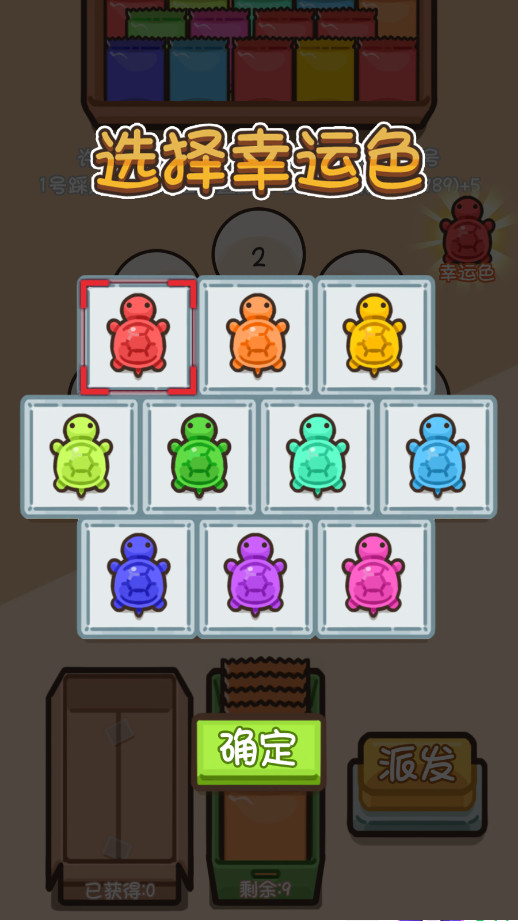 �ڹ�Զ��������v1.0.2��ͼ1