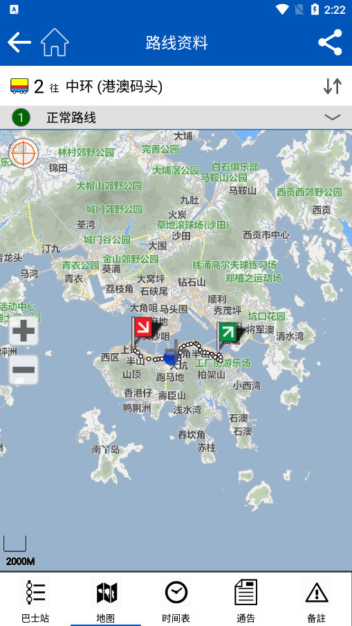 �ǰ�appv4.4.3��ͼ9