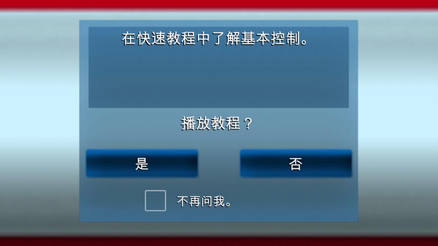 �������2�������ͼ7