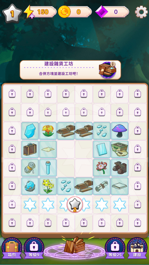 ����ħ���ϳɴ��Magic Craft�ٷ����ͼ6