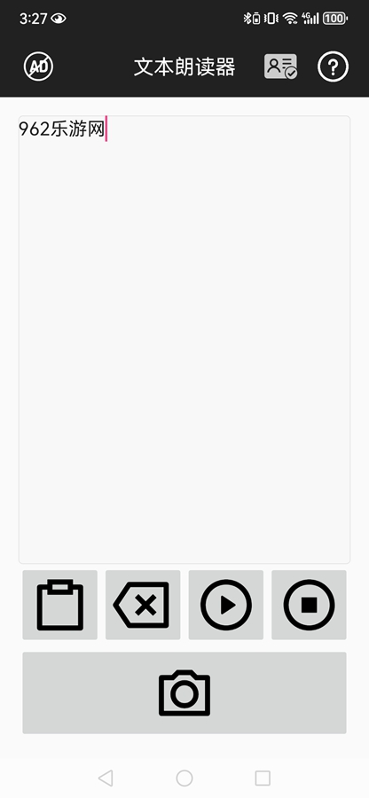 �ı��ʶ���appv4.0722.29��ͼ0