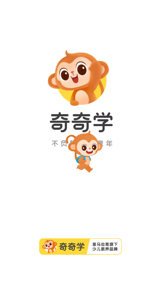 ����ѧappv3.9.28��ͼ0