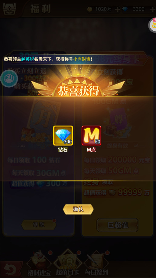 ħŮС��0.05��������Դ��v1.0.0��ͼ5