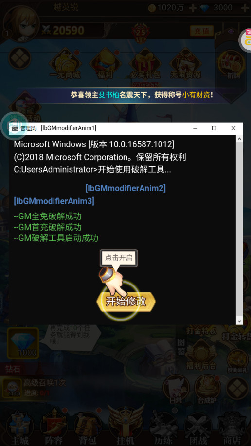 ħŮС��0.05��������Դ��v1.0.0��ͼ6
