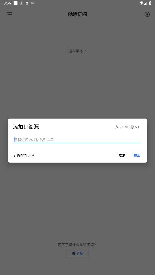 ���˶���appv1.4.31 ���°��ͼ5