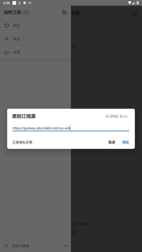 ���˶���appv1.4.31 ���°��ͼ3