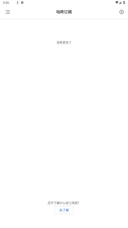 ���˶���appv1.4.31 ���°��ͼ6