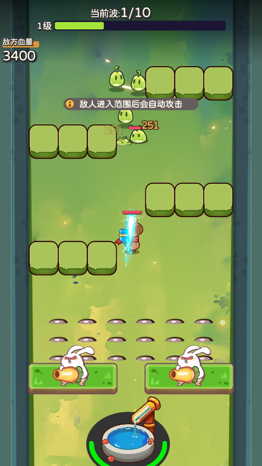 卡皮巴拉砰免广告版截图4