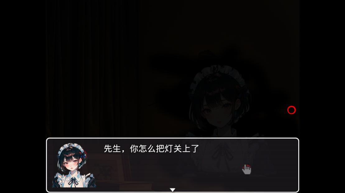 ��Բ֮����ͼ3