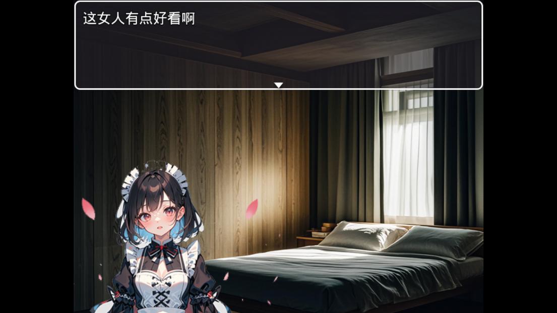 ��Բ֮����ͼ5