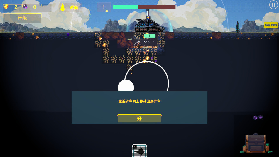 ǰ��վ3���°�v1.1��ͼ0