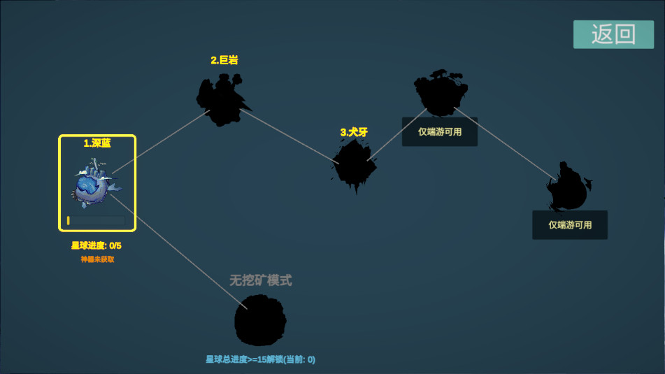 ǰ��վ3���°�v1.1��ͼ6