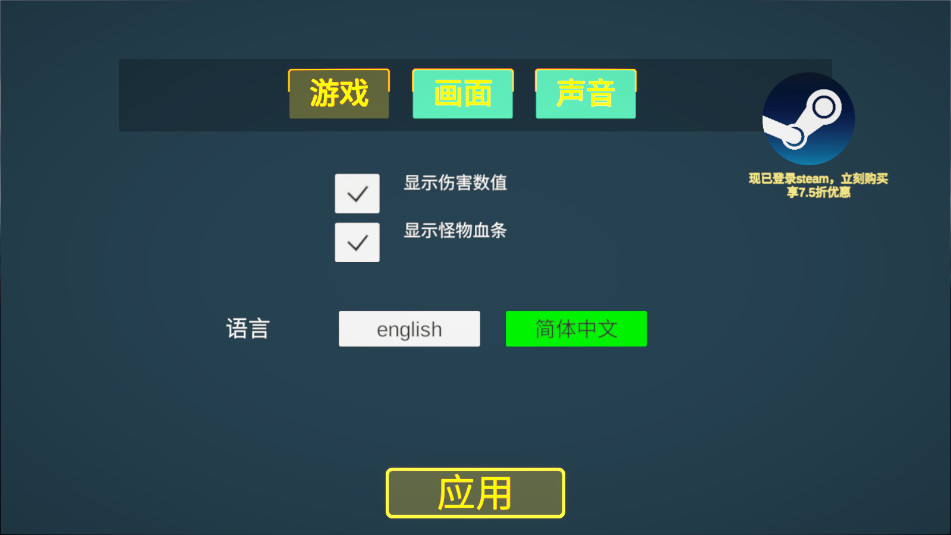 ǰ��վ3���°�v1.1��ͼ10