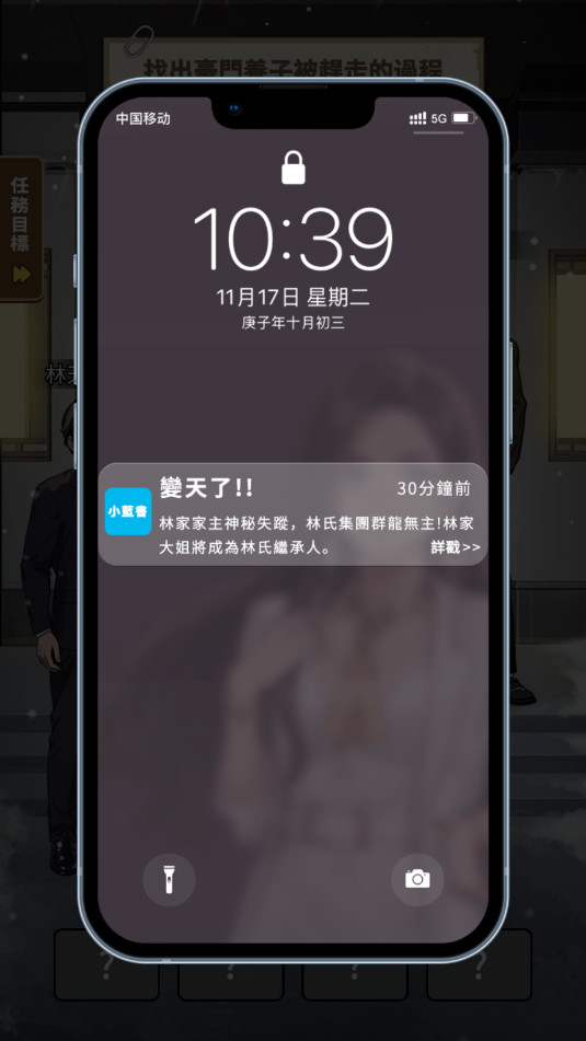 ĩ����������������ͼ11