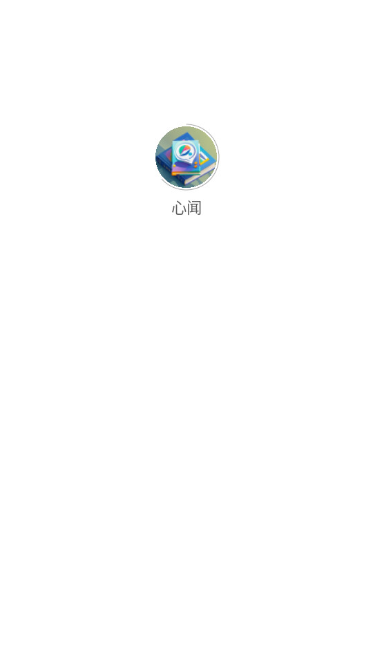 ����С˵v3.1.0��ͼ8