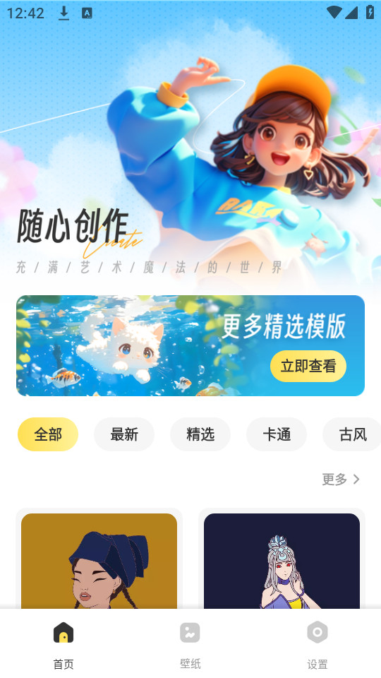 ͼ����ֽ������ͼ4