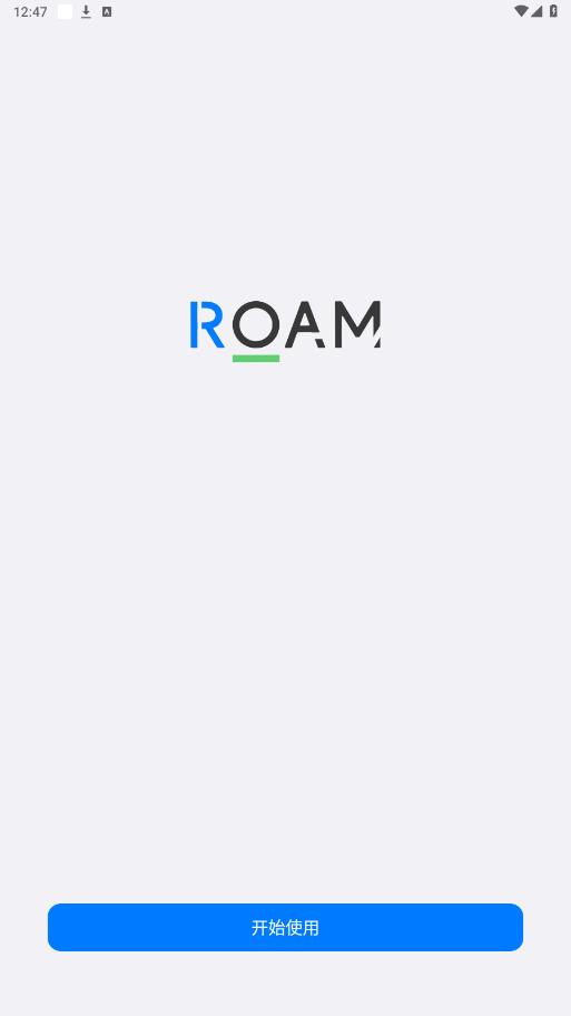 �Ǽ�������ֻ���v48.0.0.177��ͼ5