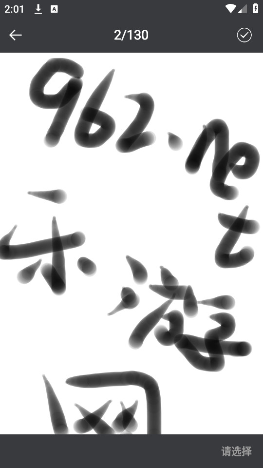 ��Ƥ�����ٷ����appv1.1��ͼ0