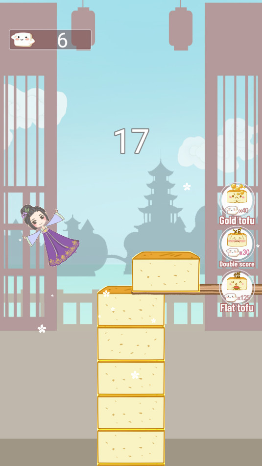 ���ֶ���Ů��Happy ToFu Girl���°�v1.0.0��ͼ0