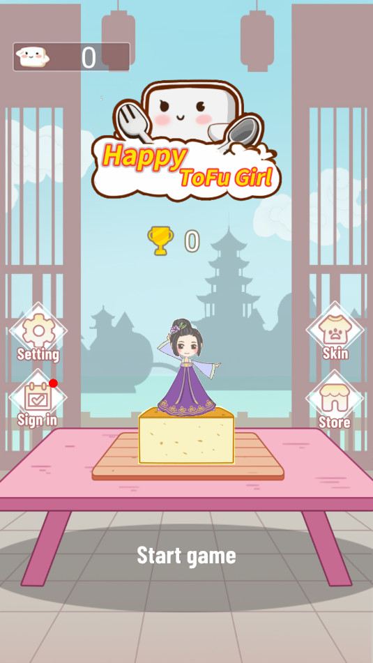 ���ֶ���Ů��Happy ToFu Girl���°�v1.0.0��ͼ4