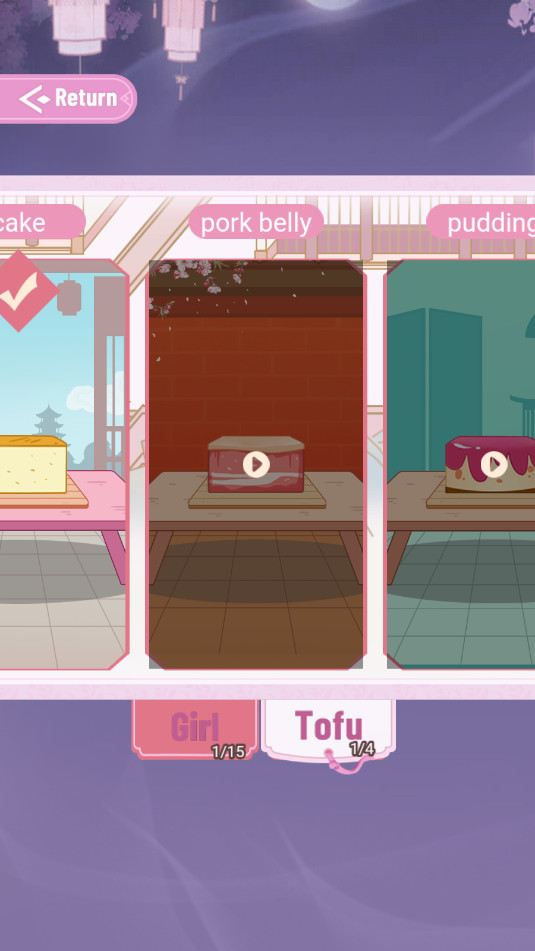 ���ֶ���Ů��Happy ToFu Girl���°�v1.0.0��ͼ2