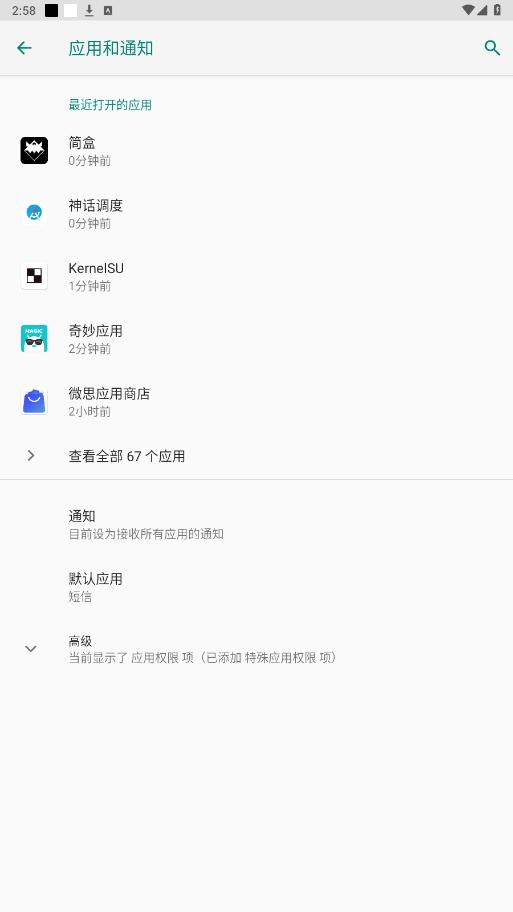 һ���񻰵��������ֻ���v1��ͼ2
