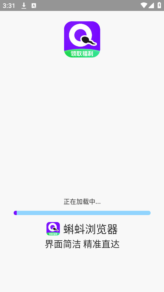 ��������v0.0.2��ͼ2
