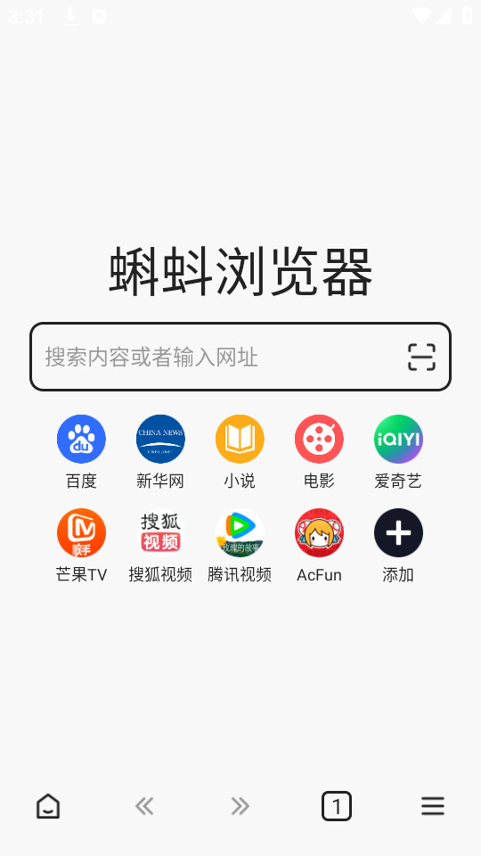 ��������v0.0.2��ͼ3