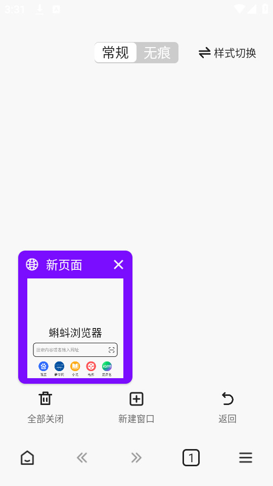 ��������v0.0.2��ͼ5