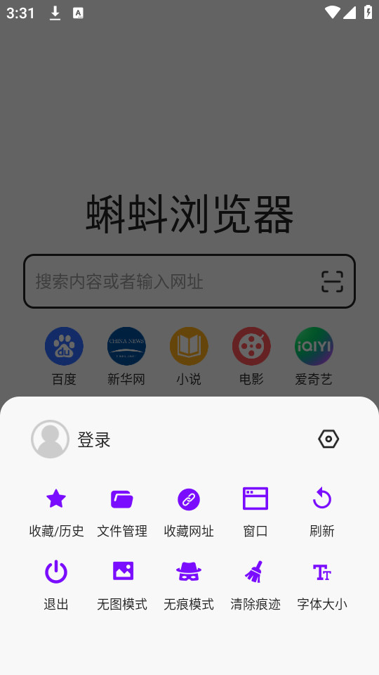 ��������v0.0.2��ͼ4