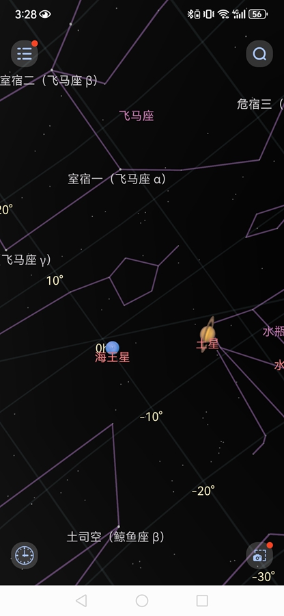 ����appv2.1.7��ͼ0