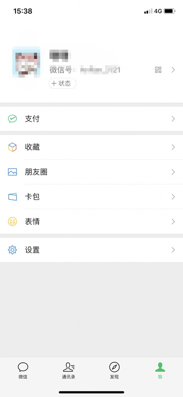 ��ɫ΢���ֱ���v1.6.2��ͼ1