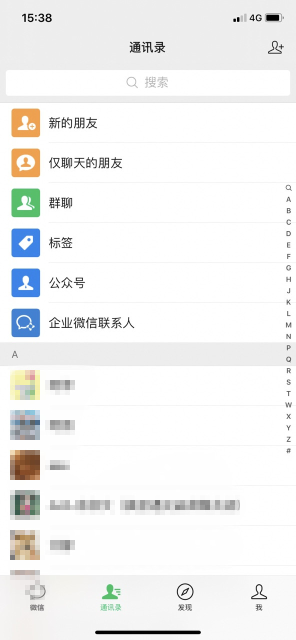 ��ɫ΢���ֱ���v1.6.2��ͼ0