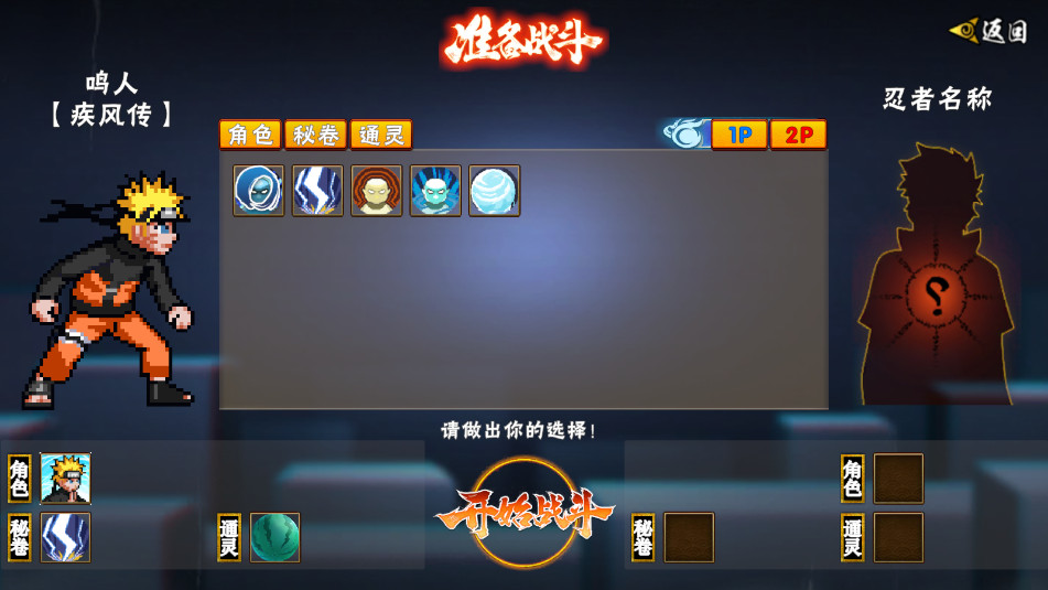 ���ػ�Ӱ���������紫���˰��ͼ1