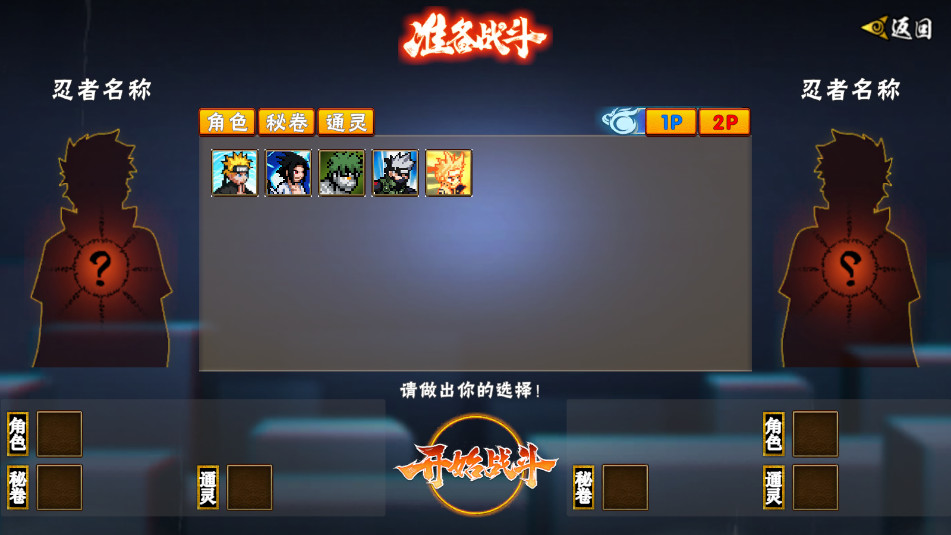 ���ػ�Ӱ���������紫���˰��ͼ3