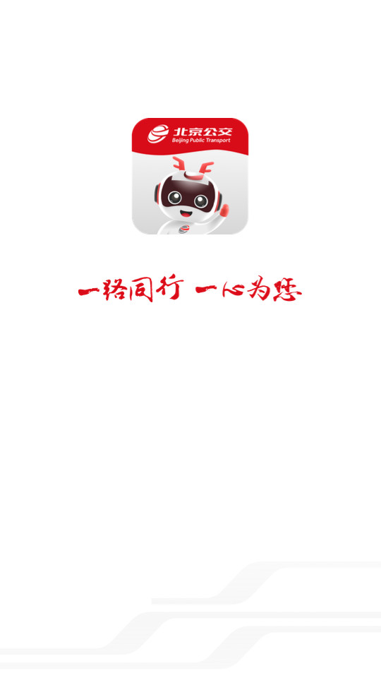һ·ͬ�б��������ͻ���v3.2.0��ͼ8