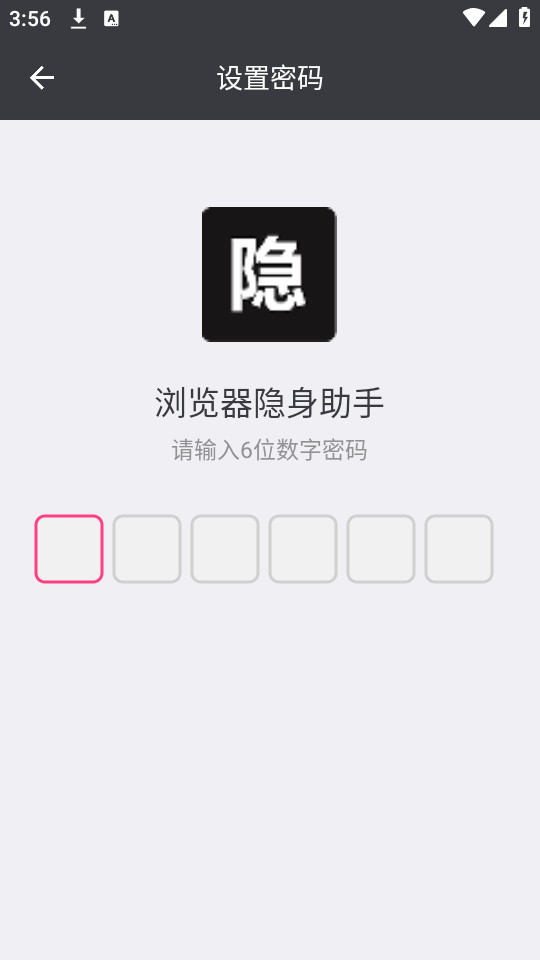 �������������v1.0.0 �ֻ����ͼ0