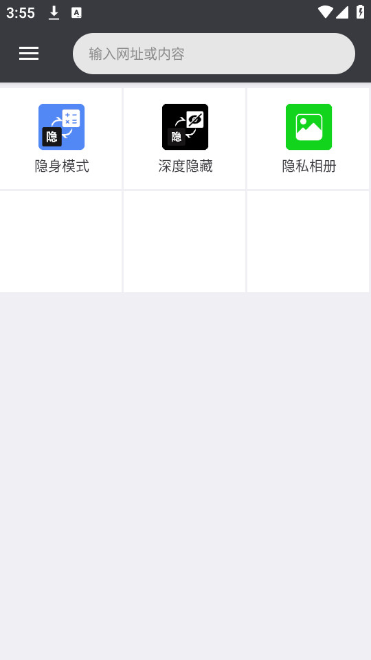 �������������v1.0.0 �ֻ����ͼ4