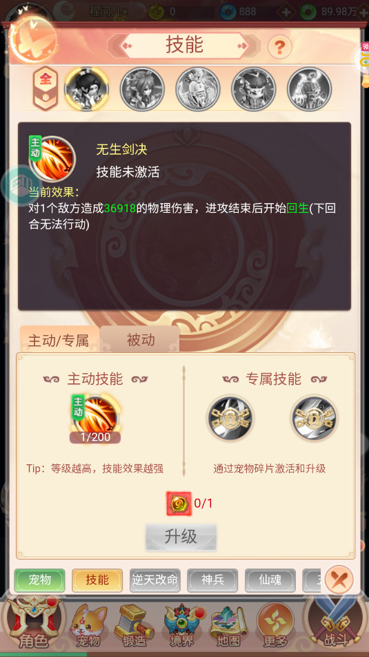 ������ҫ�λõ�0.1�۰��ͼ0