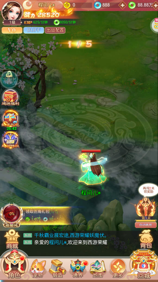 ������ҫ�λõ�0.1�۰��ͼ2