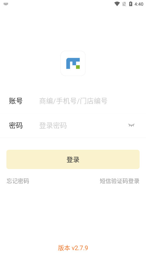 ������app��������v2.7.9 �̻��˽�ͼ3