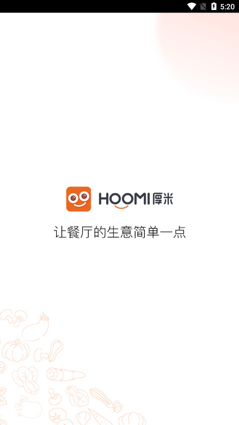 ��������appv2.8.7��ͼ0