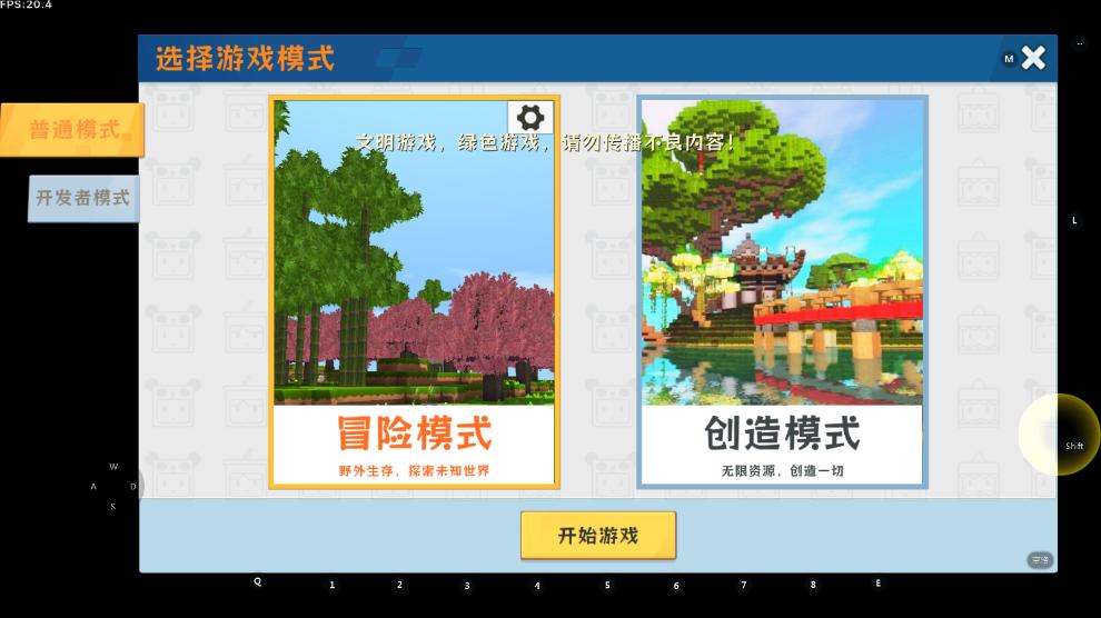 SY���������ͼ1