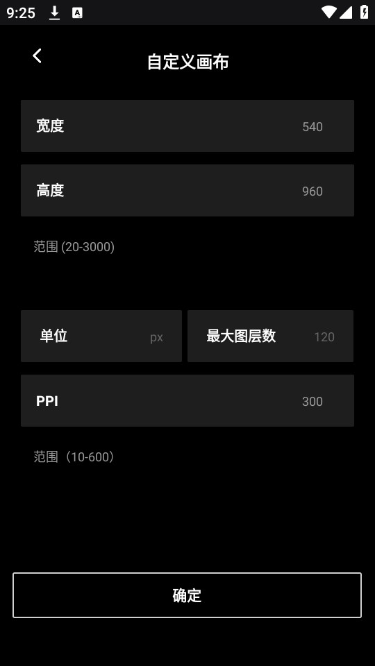 ���޻����ֻ���v 1.0.1��ͼ10