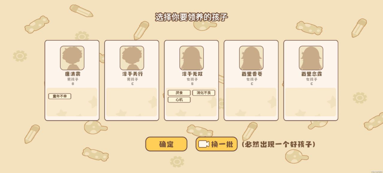 ���ڼ������°��ͼ8