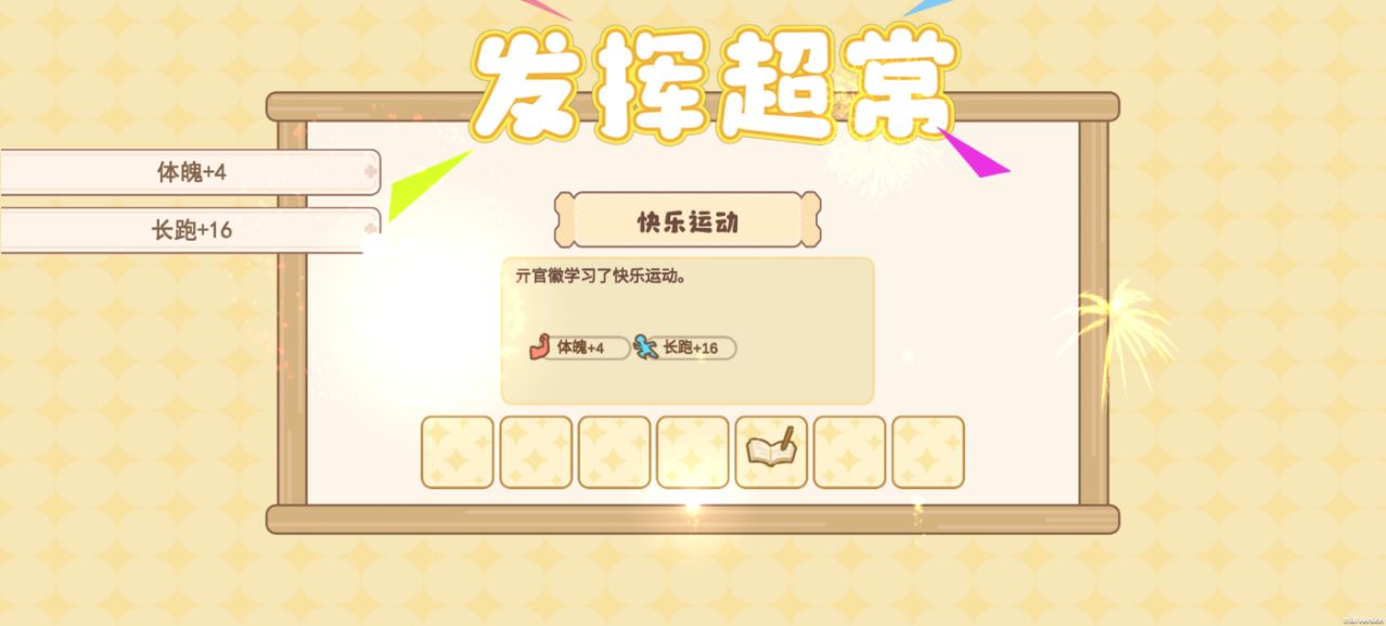 ���ڼ������°��ͼ10