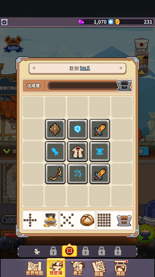 King Smith:����֮���ٷ���v1.0.1��ͼ0
