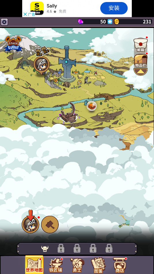 King Smith:����֮���ٷ���v1.0.1��ͼ2
