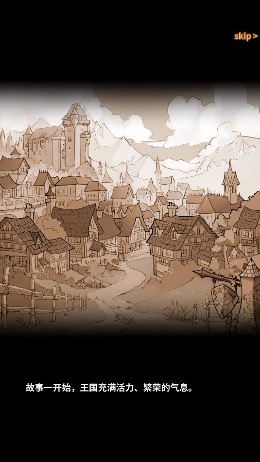 King Smith:����֮���ٷ���v1.0.1��ͼ10